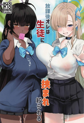 妖精漫画登录入口韩漫精选